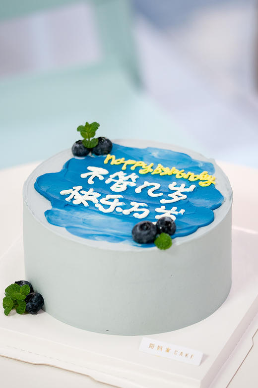 快乐万岁 商品图1