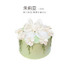 女神“朱莉亚 Julia”提前一天预定 商品缩略图0