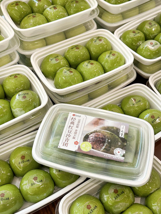 【你好春天】春季限定糯叽叽青团 咬一口江南的春天（100g/个） 商品图1