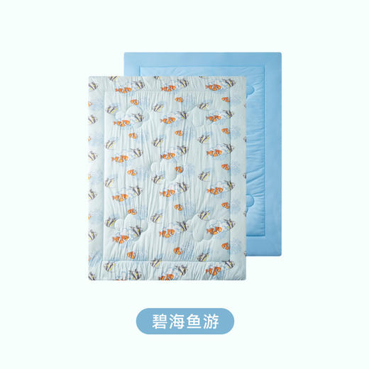 【235元福利秒杀】ibaby×outlast太空科技恒温凉凉被夏凉盖被子春秋季200*230 商品图4