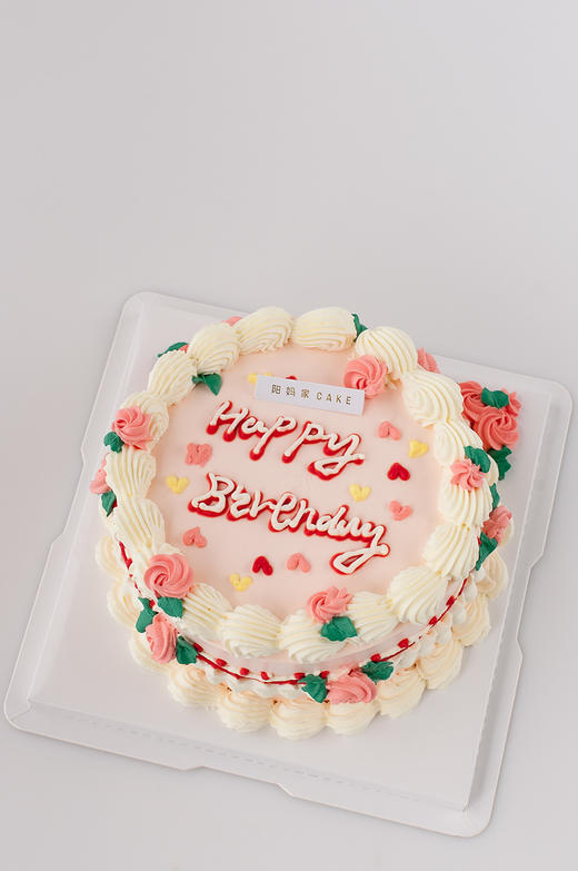 花花复古 商品图3