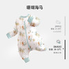 【福利秒杀 79元】ibaby×outlast太空科技恒温春夏双层纱布分腿睡袋【建议室温28-32℃】 商品缩略图8