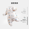 【福利秒杀 79元】ibaby×outlast太空科技恒温春夏双层纱布分腿睡袋【建议室温28-32℃】 商品缩略图9