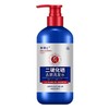 李博士 二硫化硒去屑洗发水  500ml 商品缩略图3