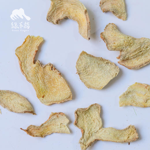 生态小黄姜姜片 | 合作生产 * Ecological Curcuma powder | Coproduction 商品图2