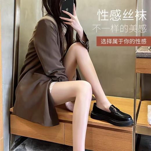【拒绝脱丝尴尬】任意剪防勾丝菠萝袜 15D薄款防狼袜 自然透肤 美肤遮瑕 防晒护腿 性感隐形空气丝袜 商品图1