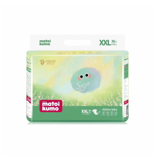 matoikumo日本慕伊之梦纸尿裤绚薄系列超薄透气宝宝纸尿裤（多款码数可选） 商品图6