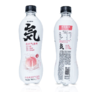 元气森林苏打气泡水白桃味480ml 商品缩略图0
