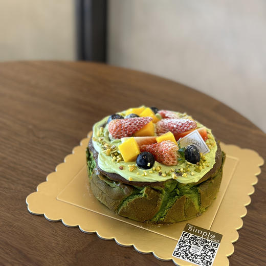 开心果巴斯克（水果装饰随机，提早2天预定 整个） 商品图0