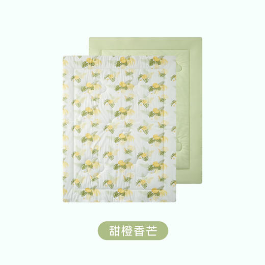 【235元福利秒杀】ibaby×outlast太空科技恒温凉凉被夏凉盖被子春秋季200*230 商品图5