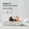 自然醒乳胶枕头天然泰国进口防螨护颈椎助睡眠单人记忆枕头枕芯 商品缩略图4