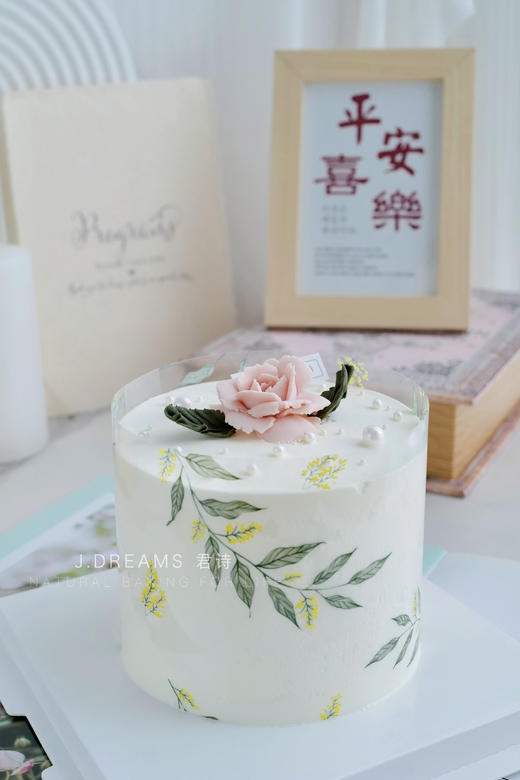 温柔的光 商品图0