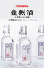 [壹捌版]52度-泰裕昌-浓香型白酒-500ml-6+1  7瓶整箱 多送一瓶品鉴装 商品缩略图0