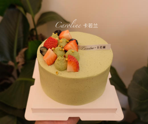 4寸开心果奶油 商品图1