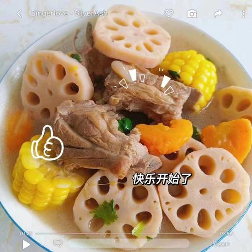 莲藕一袋 商品图2