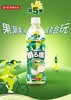 健力宝第5季番石榴水果饮料450ml热带风味解渴必备 商品缩略图0