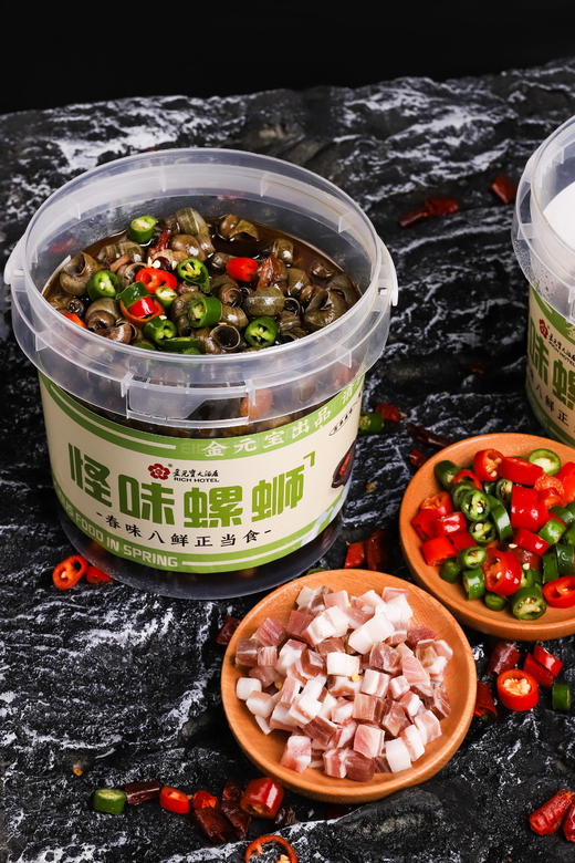 【快来嗦螺】金元宝怪味螺蛳 吃着鲜豆浆长大的常州芙蓉螺 商品图3