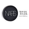 【门店直发】NARS 纳斯 流光美肌轻透蜜散粉 11g 商品缩略图0