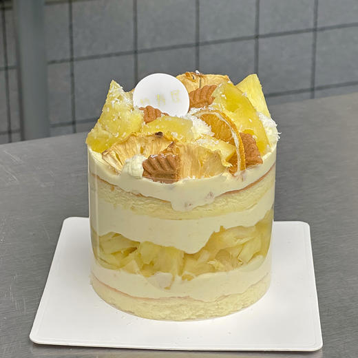 （可定制无蔗糖）【季节限定】金钻凤梨酪酪 / 多尺寸可选 商品图1