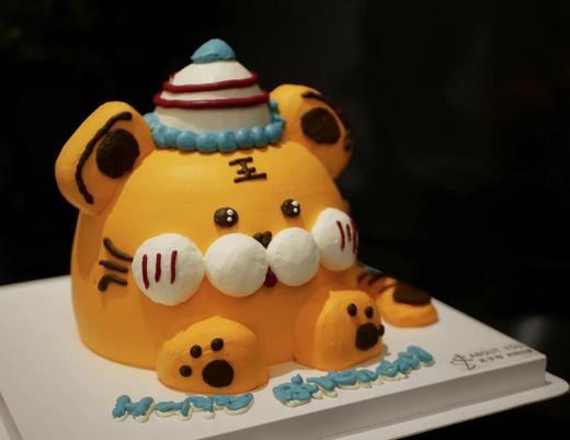 手绘定制小老虎 一鲜奶动物奶油 商品图1