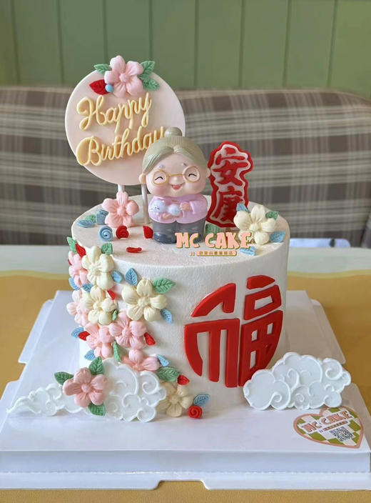 花花祝寿蛋糕 商品图1