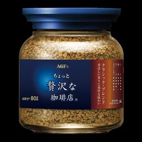 AGF咖啡经典蓝红瓶80g