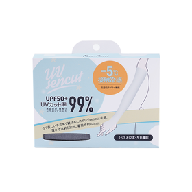 KAWATANI  防晒冰袖-条纹灰色