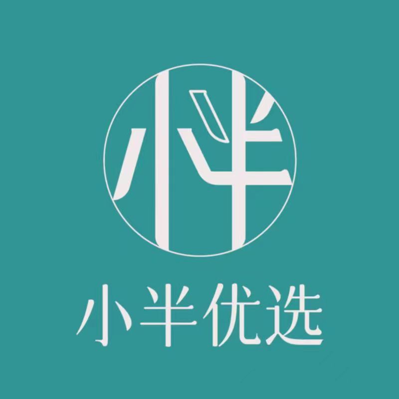 小半宠物用品优选