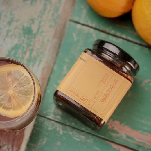 体质组合-阴 |百合柠檬膏x1甘润茶x1乌养粉x1桑葚干x1 商品图2