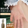 丝袜女菠萝袜超薄款防勾丝任意剪春夏光腿神器黑色 商品缩略图2