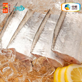 【特惠】中粮凌鲜东海野生带鱼段中段（三去）350g/袋