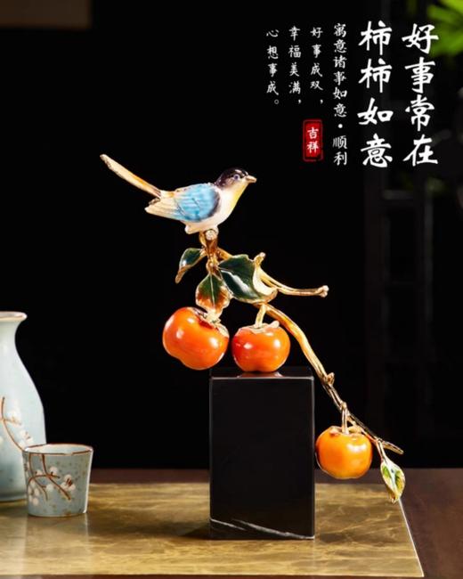 E-ZL-M828（827） 珐琅彩喜鹊登枝 事事如意 (26*22) 商品图2