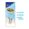 中粮凌鲜东海生态大黄鱼400g 商品缩略图1