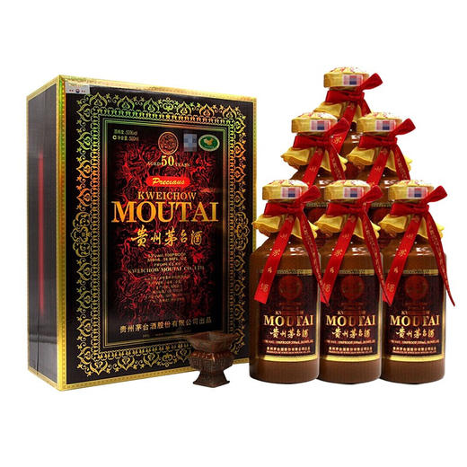 茅台五十年原箱 白酒 500ml*6 商品图0