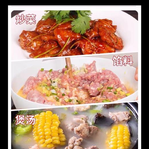 韩国味元味精감칠맛미원250g 商品图2