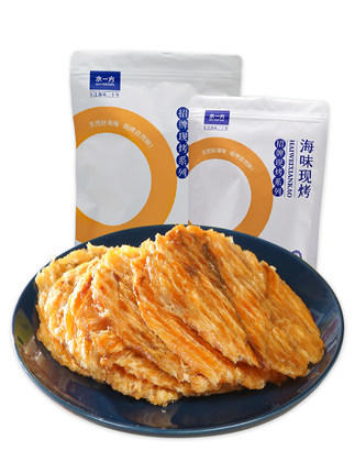  【现烤安康鱼片】高蛋白低脂肪 健康海鲜零食 商品图2
