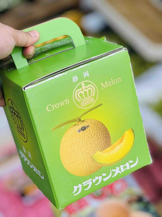 静冈温室网纹蜜瓜🍈 ——完全熟软后，浓浓的蜜瓜香气沁人心脾！一瓜一藤的专注 商品图2