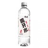 康师傅喝开水矿泉水550ml/瓶 商品缩略图0