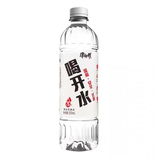 康师傅喝开水矿泉水550ml/瓶 商品图0