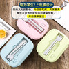 岩石蓝带餐具三隔960ml耐热玻璃饭盒套装学生上班族微波炉加热便当盒冰箱冷藏水果保鲜碗 商品缩略图3