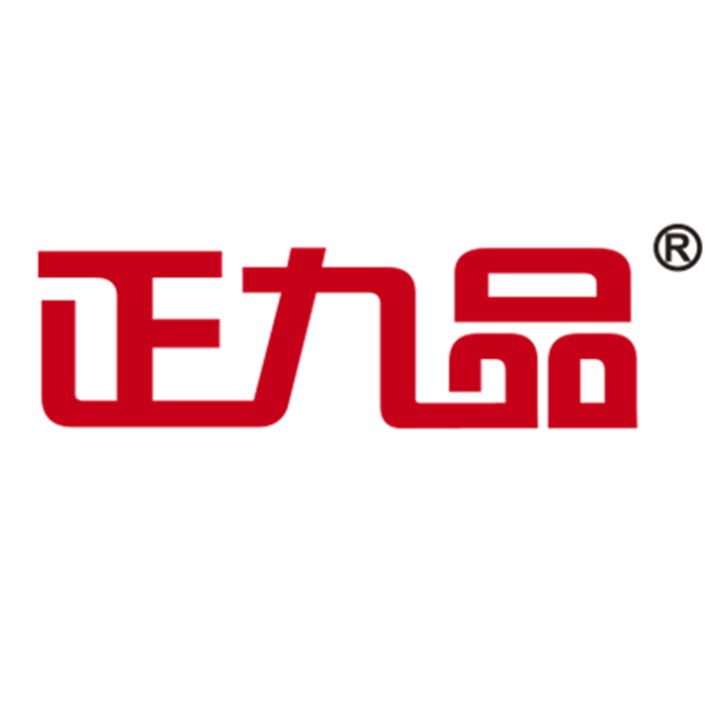 宁夏正九品枸杞有限公司250408