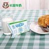 221ml长富巴氏鲜奶袋装 订1个月【LY】 商品缩略图3