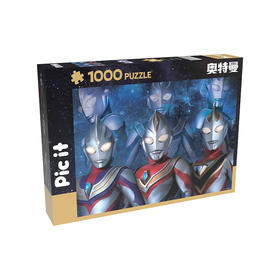 pic it 1000片平面拼图 TDG25周年 宇宙守护者PITCKS71209