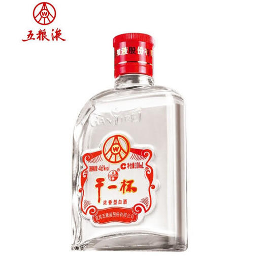 [五粮液干一杯]46度-小瓶酒-浓香型白酒-100ml*6瓶 商品图0