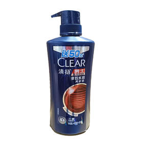 450g清扬多效水润洗发露