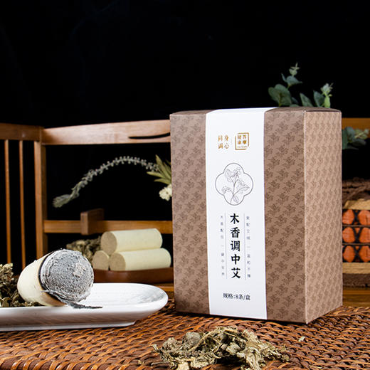 正安 苍术菖蒲艾/木香/丁香药艾徐泊涛老师监制的身心同调艾灸系列 10cm*3.5cm*8条 商品图4