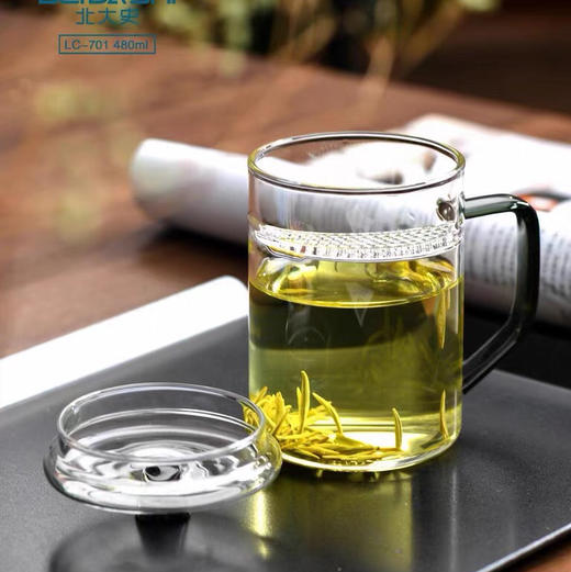 LC-701月牙办公杯 商品图2