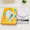 特悦严选SF-400厨房食品秤家用厨房电子称含电池110g/个 商品缩略图3