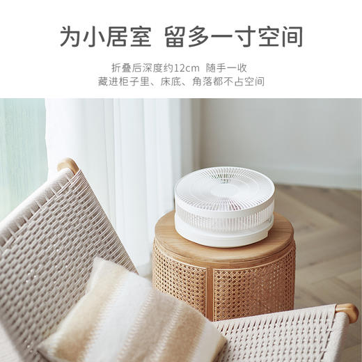 olayks折叠风扇落地扇台式电风扇家用静音伸缩立式风扇空气循环扇 商品图1