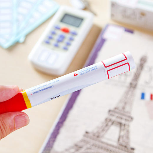 得力标签贴自粘性标签 96枚12张/袋 标签纸签名贴7189便利标记贴 商品图1